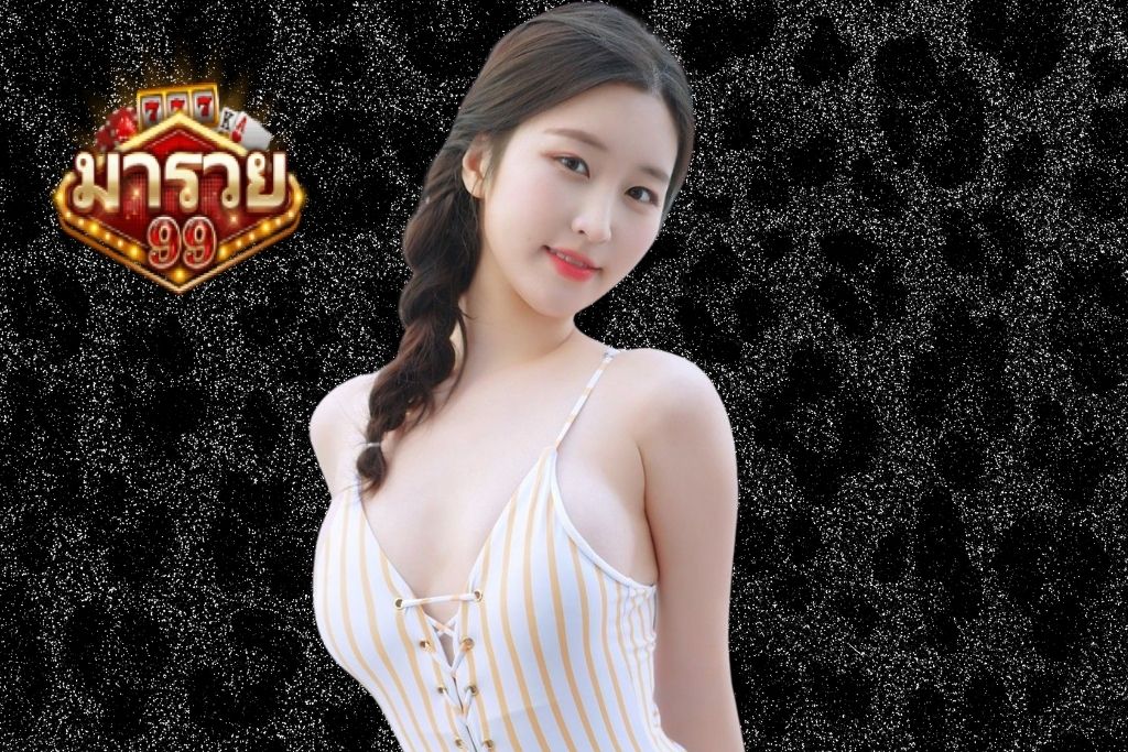 มารวย99 LOGIN